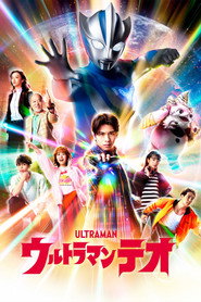 Assistir Ultraman Teo