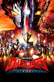 Assistir Ultraman Taiga: Clímax da Nova Geração